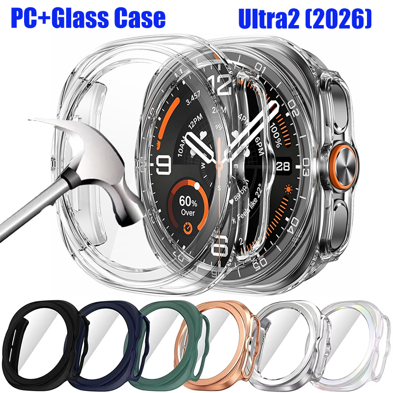 Smart Garden 9 - Tempered Glass+PC Case For Samsung Galaxy