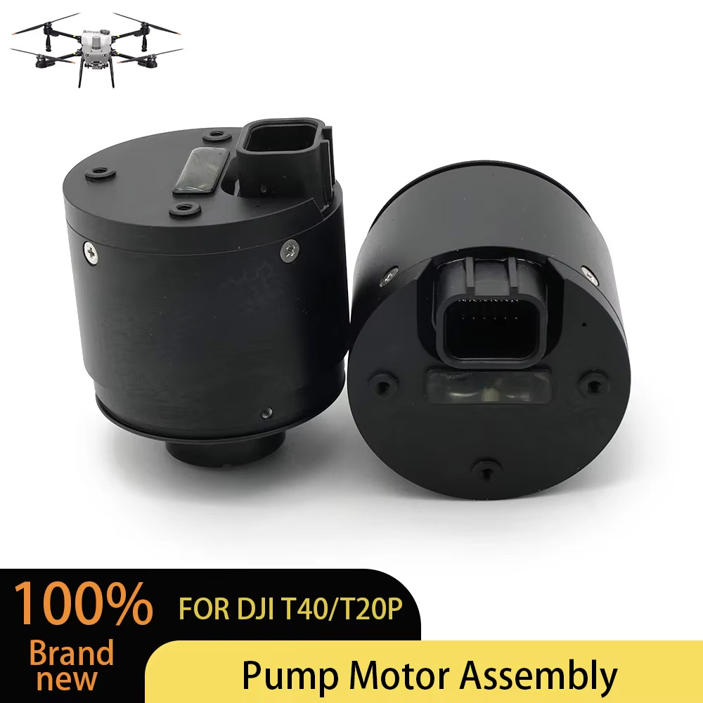 Smart Garden Watering System - DJI Agras T40 T20P Centrifugal Impeller