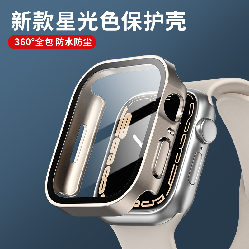 Glass+cover For Apple Watch ca - đánh giá và giá Smart Garden 9