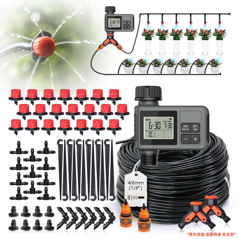 30-5m Garden LCD Button Timer  - đánh giá và giá Smart Garden Watering Can