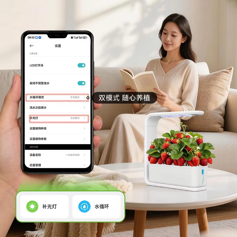 Intelligent herbal garden hydr - đánh giá và giá Smart Garden Watering System